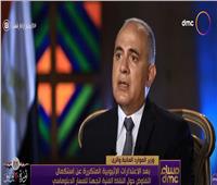وزير الري: لن نقبل اتفاق بشأن سد النهضة يؤثر على حياة المصريين
