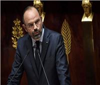 الإليزيه: استقالة رئيس الوزراء الفرنسي إدوارد فيليب