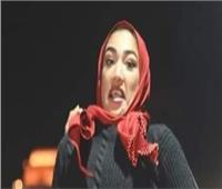 إخلاء سبيل «دينا مراجيح» بعد القبض عليها بتهمة الفيديوهات الخادشة للحياء
