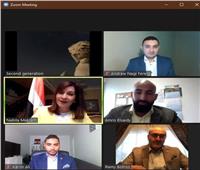 وزيرة الهجرة تلتقي مجموعة من أبناء المصريين بالخارج عبر تطبيق «زووم»