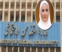 حجز نادية إسماعيل «سيدة المنيا» في مستشفى الأمراض النفسية إلزاميًا