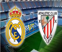 بث مباشر| مباراة ريال مدريد وأتلتيك بيلباو نحو لقب الليجا