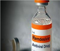 «الصحة العالمية» تكشف مدى فعالية دواء «ريمديسيفير» لعلاج كورونا