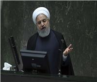 وكالة تسنيم: أعضاء متشددون بالبرلمان الإيراني يعتزمون استدعاء روحاني للمساءلة