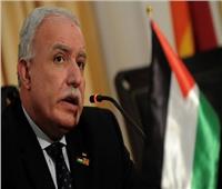 وزير الخارجية الفلسطيني يجري اتصالًا هاتفيًا مع نظيره اللبناني 