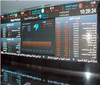 سوق الأسهم السعودي يختتم تعاملات اليوم الاثنين بارتفاع المؤشر العام