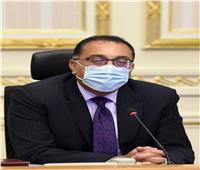 «الوزراء» ينعي الفريق محمد العصار: مصر فقدت واحدًا من أبرز الكفاءات المهنية والقامات الخُلقية