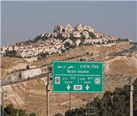 مصر وفرنسا وألمانيا والأردن تحذر إسرائيل من ضم أراضٍ فلسطينية محتلة
