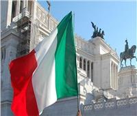 انخفاض حاد في الناتج المحلي الإجمالي لإيطاليا هذا العام