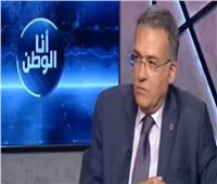 «اسطفانوس»: الصناعة في مصر تعاني زيادة أسعار مدخلات الإنتاج