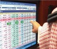سوق الأسهم السعودي يختتم تعاملاته اليوم بتراجع مؤشر «تاسي»