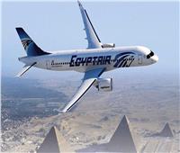 مصر للطيران نقلت ٣٠ ألف راكب على متن ٢٦٤ رحلة دولية في الأسبوع الأول