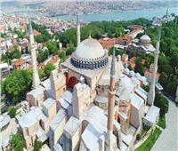  مجلس كنائس الشرق الأوسط: القرار التركي بتحويل كنيسة "آيا صوفيا" إلى مسجد اعتداء على الحريّة الدينيّة