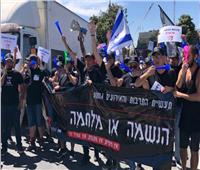 احتجاجات في إسرائيل على تردي الأوضاع الاقتصادية 