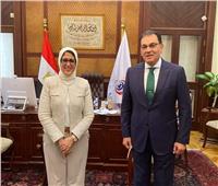 وزيرة الصحة توافق على دعم المركز الصحي بسراي القبة