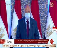 محافظ القاهرة: تغلبنا على العديد من التحديات في عهد الرئيس السيسي