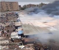 الحماية المدنية تنجح فى السيطرة على حريق سوق توشكى بحلوان دون إصابات