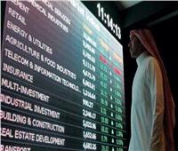سوق الأسهم السعودي يختتم تعاملات اليوم بارتفاع المؤشر العام للسوق "تاسى"
