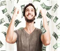 دراسة حديثة تؤكد: المال يستطيع أن يشتري السعادة