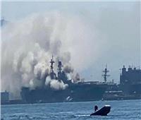 إصابة 18 بحاراً أمريكياً في حريق نشب سفينة حربية بسان دييجو