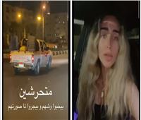 ضبط المتهمين بـ«التحرش» بالفنانة هنا الزاهد في الشيخ زايد
