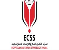 دراسة لـ«المصري للدراسات الاستراتيجية» تكشف مغالطات إثيوبيا في قضية سد النهضة