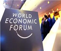 المنتدى الاقتصادي العالمي: حلول لتوفير 395 مليون وظيفة بحلول عام 2030
