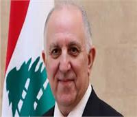 وزير الداخلية اللبناني: الضغوط الاقتصادية أصبحت تهدد وجود الكيان اللبناني