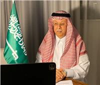 السعودية تطالب مجلس الأمن والمجتمع الدولي باتخاذ تدابير حاسمة مع ناقلة النفط «صافر»