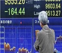 مؤشر الأسهم اليابانية يغلق على انخفاض بنسبة 0.76 %
