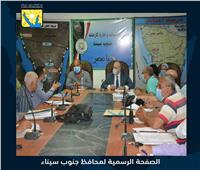 عودة جلسات «المقعد» الدوري لحل مشكلات المواطنين بجنوب سيناء
