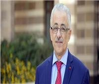 «شوقي»: الوزارة لا تدخر جهدََا في تقديم البرامج التعليمية للمعلمين