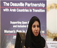 لجنة الصداقة الإماراتية اليابانية للتطوير المهني للمرأة تعقد اجتماعها الـ 11 افتراضياً