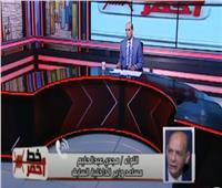 خبير أمني: الداخلية تجري النظر في تسليح رجل الشرطة لمواجهة العناصر الخطيرة 