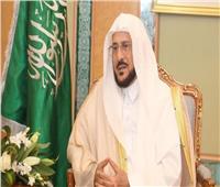 السعودية تعيين سيدات للعمل بالمساجد