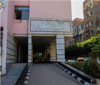 مستشفيات الإسكندرية تستقبل 129من مرشحي مجلس الشيوخ