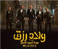 صلاح الجهيني يعلن عن تقديم مسلسل "ولاد رزق" في 2021