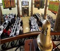 البورصة المصرية تختتم تعاملات جلسة اليوم بتراجع رأس المال السوقي 6 مليارات جنيه