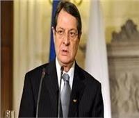 رئيس قبرص يطالب الاتحاد الأوروبي باتخاذ موقف أكثر حسماً ضد تركيا