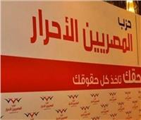 إسلام الغزولي: المصريين جميعا خلف الرئيس والقوات المسلحة