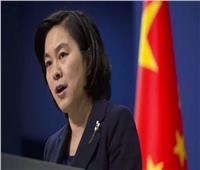 الصين: سفارتنا في واشنطن تلقت تهديدات بالقنابل والقتل