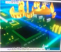 احتفالا بثورة يوليو التليفزيون المصري يعيد إذاعة حلقات اختراق