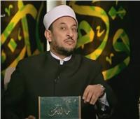 فيديو| رمضان عبدالمعز: النبي محمد أول من وضع أسس الدولة وقوانينها