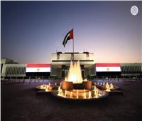 بالصور| مباني أبوظبي تُضيء بألوان علم مصر احتفالا بذكرى ثورة 23 يوليو