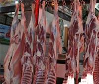 أسعار اللحوم في الأسواق السبت 25 يوليو