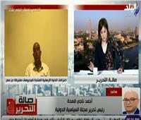 أحمد ناجي قمحة: الشعب المصري «ملوش كتالوج»
