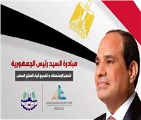 فيديو| خبير: مصر تمتلك رؤية واضحة ومبادرة تشجيع المنتج المحلي تعكس عملية الإصلاح