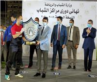 فريق كفر قشاش يحرز المركز الثاني ببطولة دوري مراكز الشباب