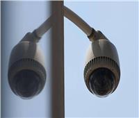 20 مدينة حول العالم عي الأكثر استخداما لـ«كاميرات المراقبة»