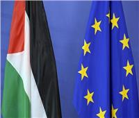 الاتحاد الأوروبي يقدم 23 مليون يورو للسلطة الفلسطينية لدفع رواتب الموظفين